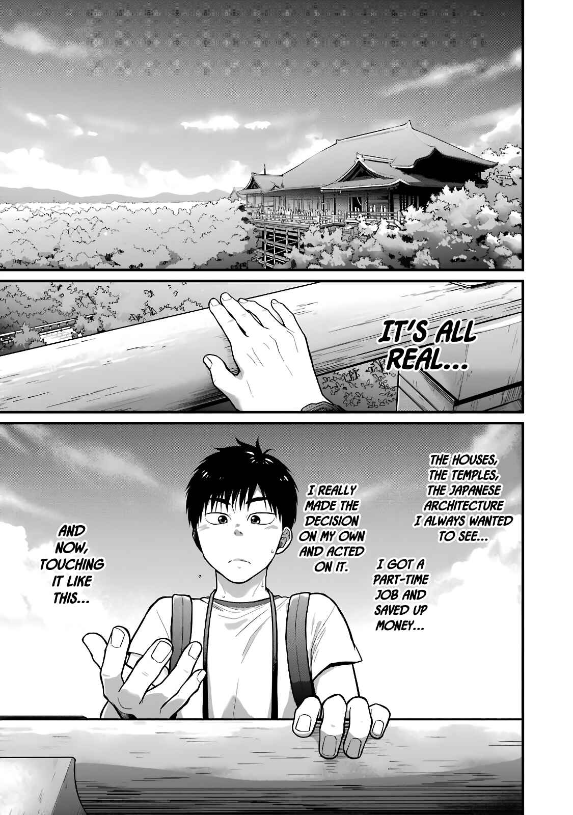 Page 3 Chapter 40 Combini de Kimi to no 5-funkan.
