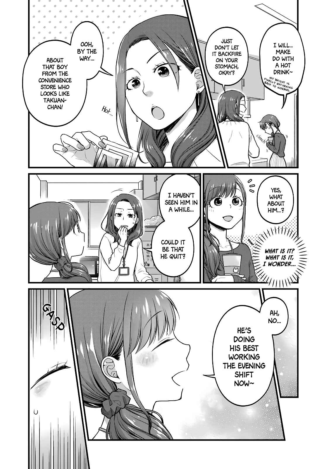 Page 2 Chapter 59 Combini de Kimi to no 5-funkan.