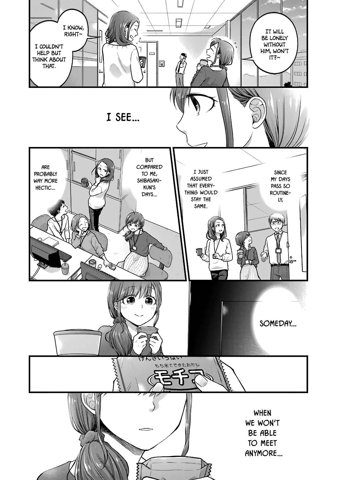 Page 4 Chapter 59 Combini de Kimi to no 5-funkan.