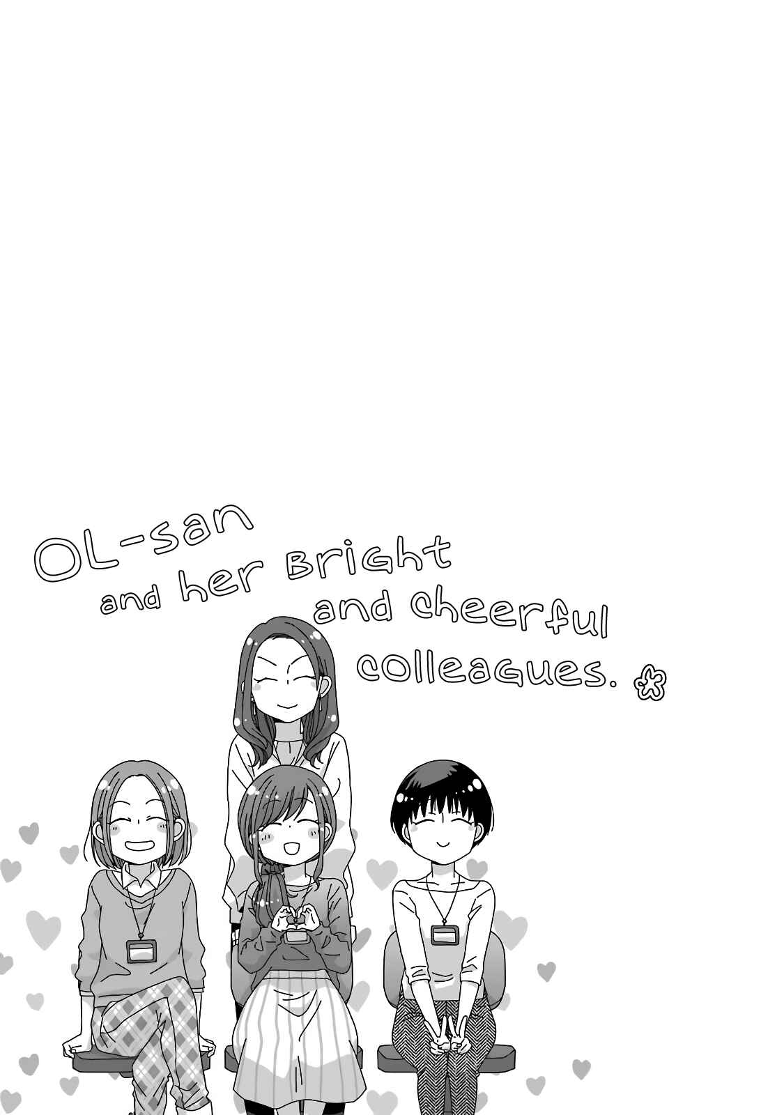 Page 8 Chapter 59 Combini de Kimi to no 5-funkan.