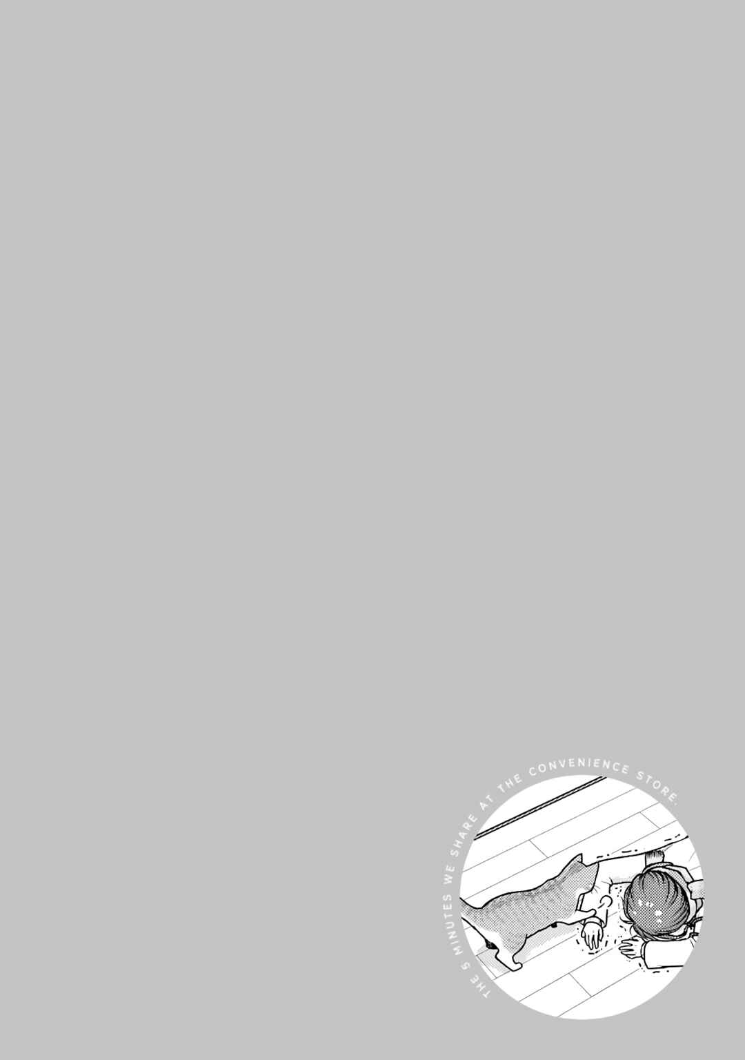 Page 10 Chapter 85 Combini de Kimi to no 5-funkan.
