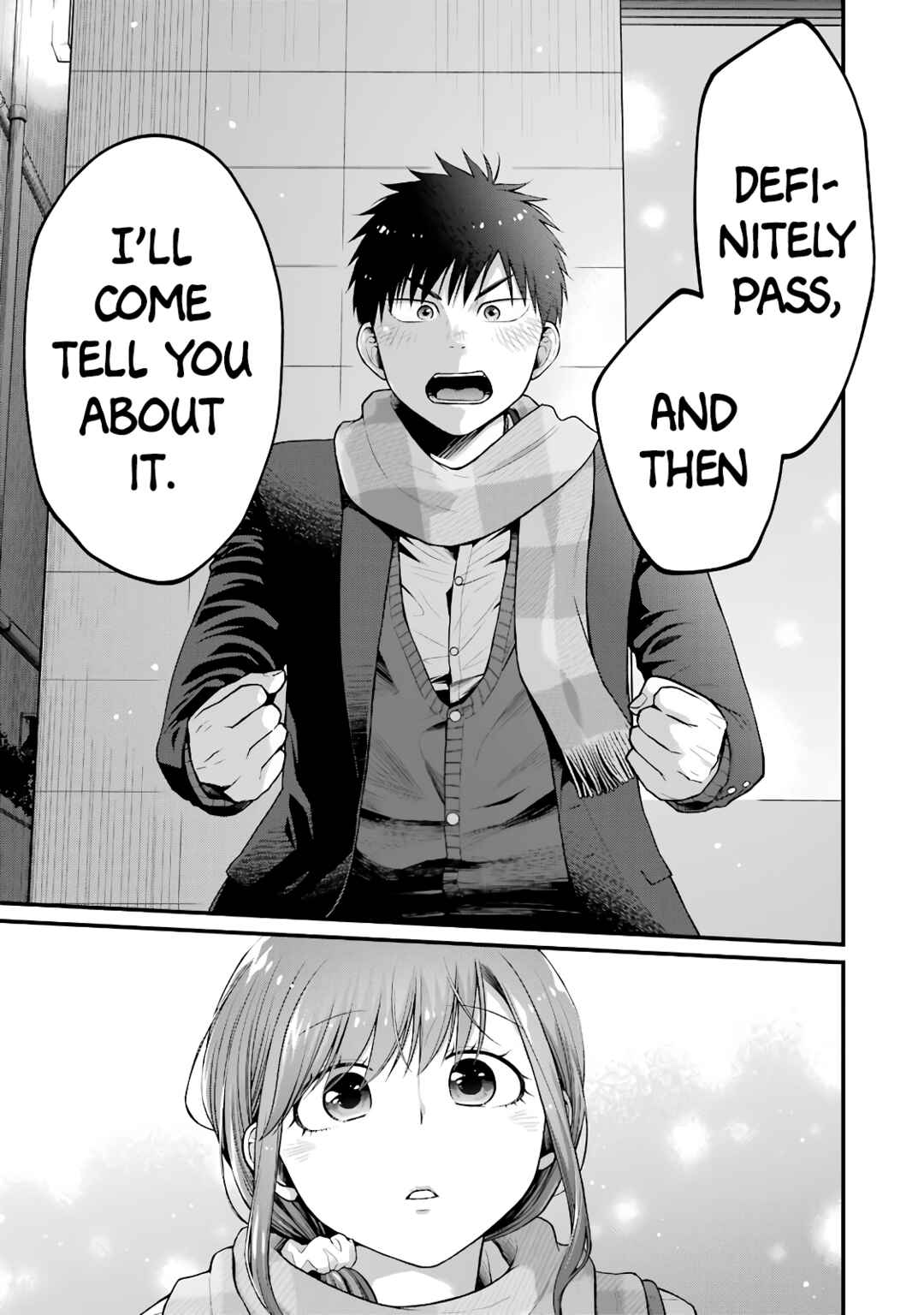 Page 5 Chapter 85 Combini de Kimi to no 5-funkan.