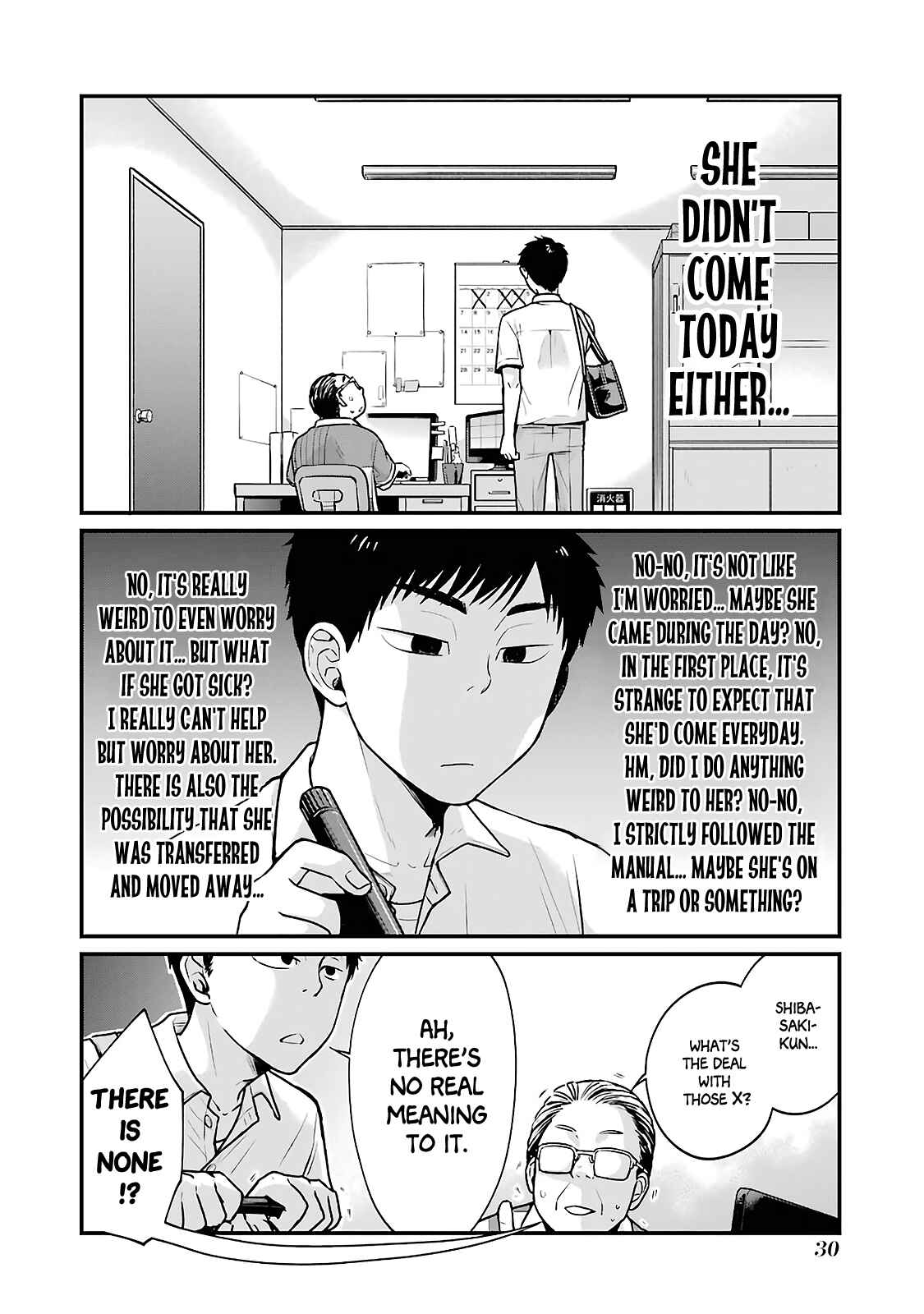 Page 2 Chapter 4 Combini de Kimi to no 5-funkan.