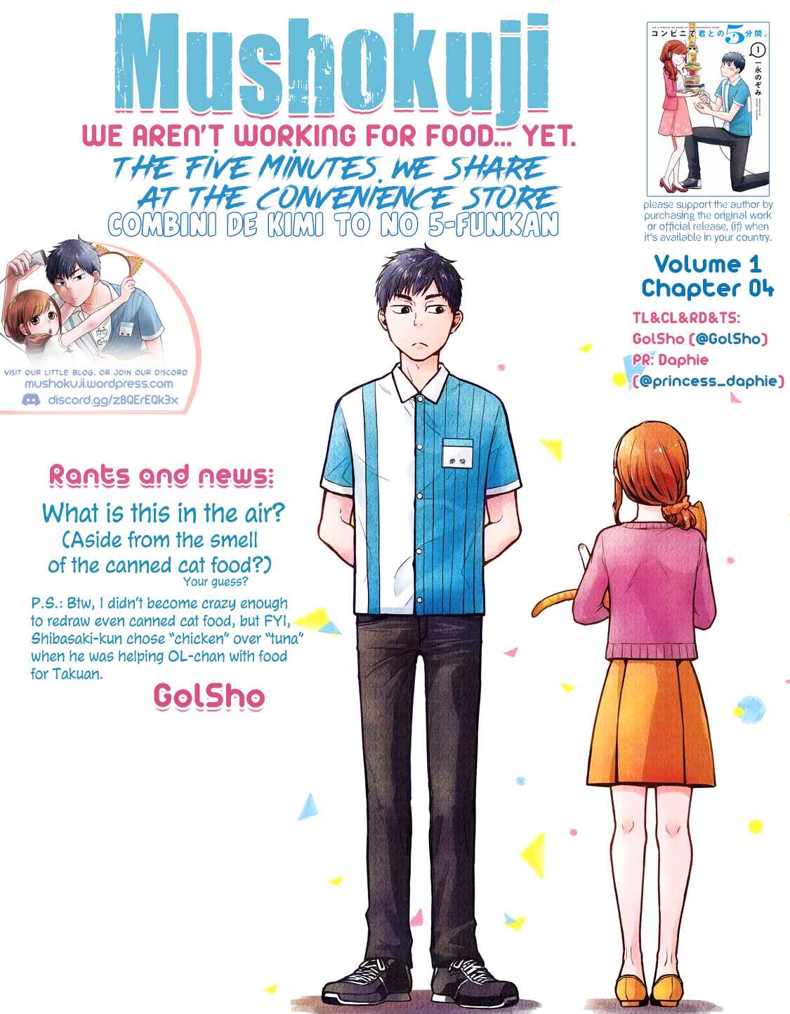 Page 9 Chapter 4 Combini de Kimi to no 5-funkan.