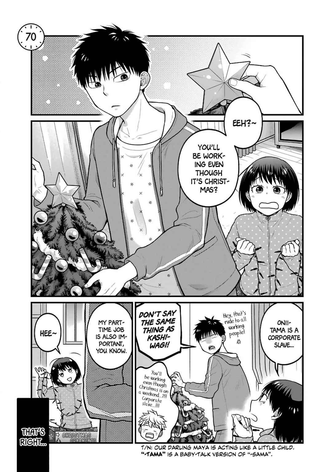 Page 1 Chapter 70 Combini de Kimi to no 5-funkan.