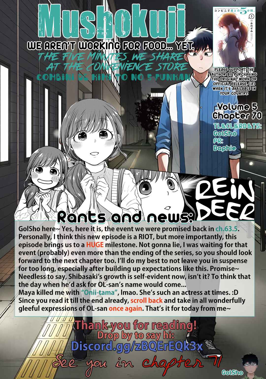Page 11 Chapter 70 Combini de Kimi to no 5-funkan.