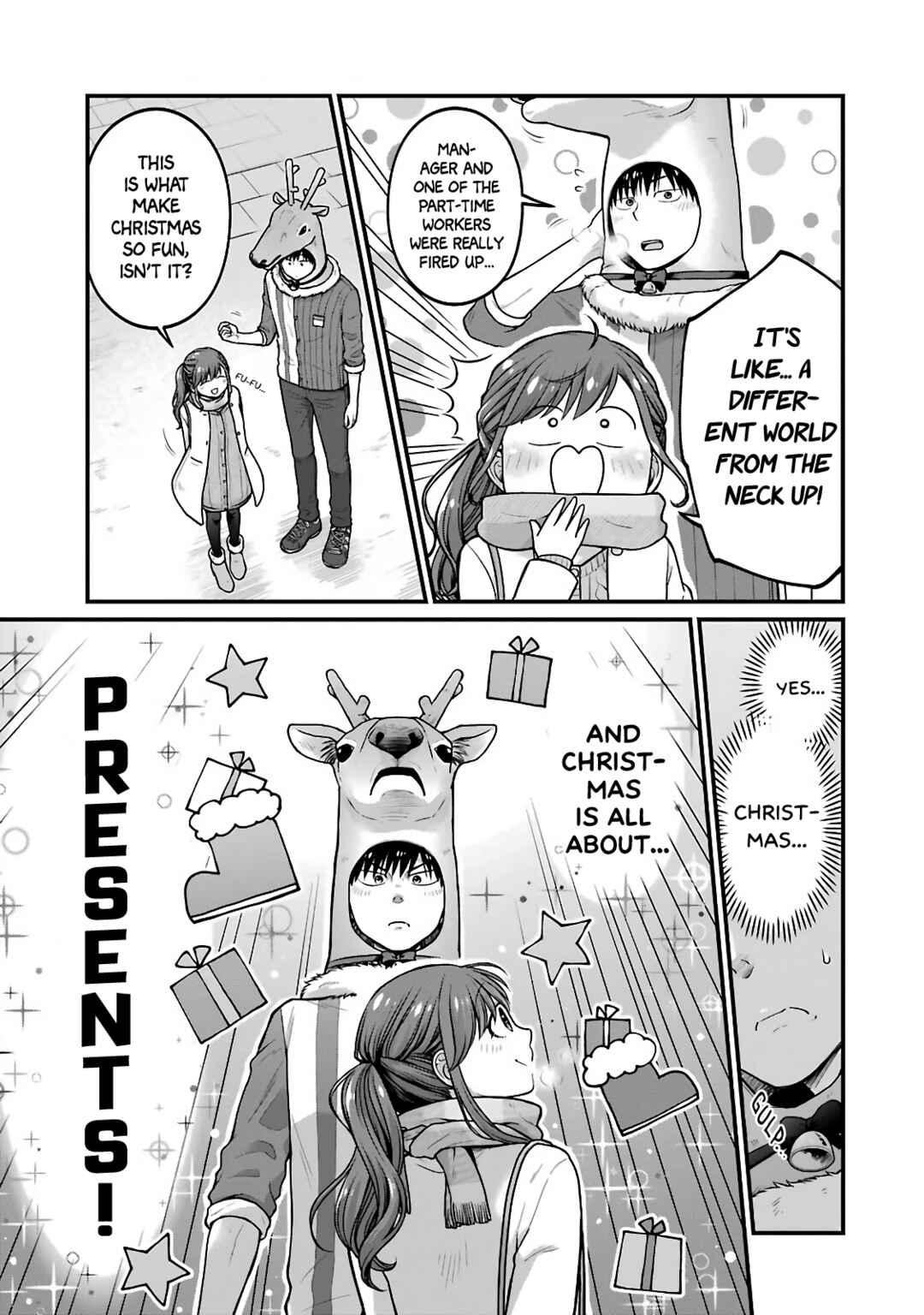 Page 5 Chapter 70 Combini de Kimi to no 5-funkan.