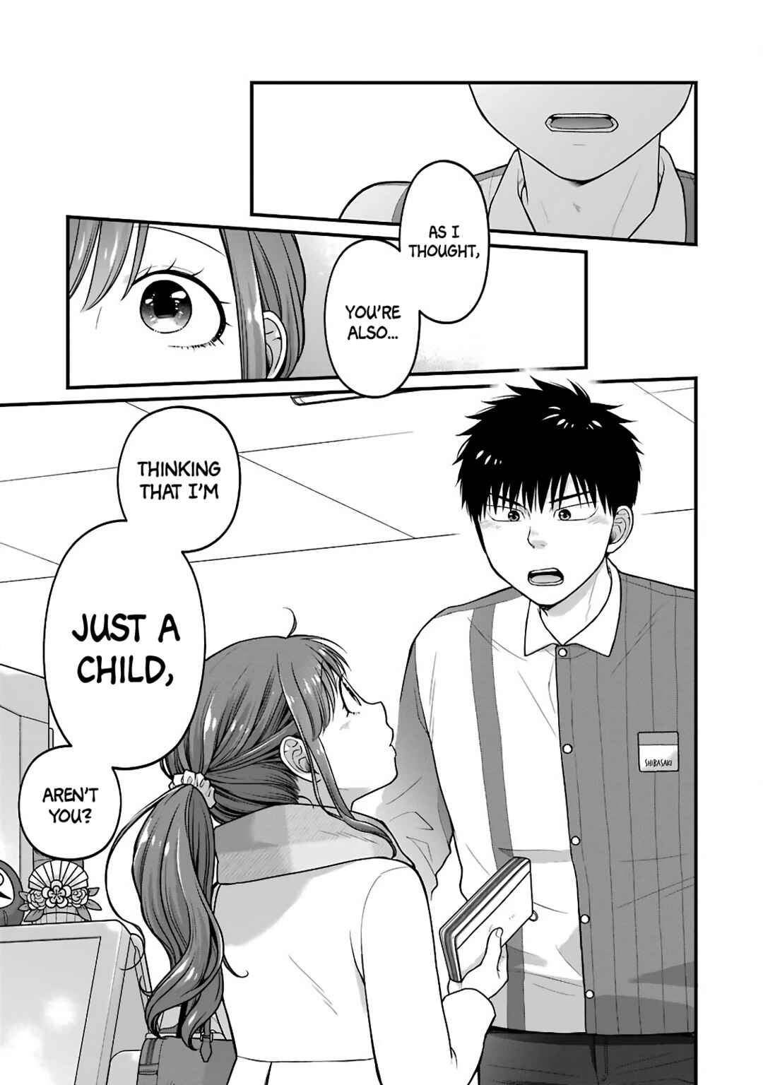 Page 7 Chapter 74 Combini de Kimi to no 5-funkan.