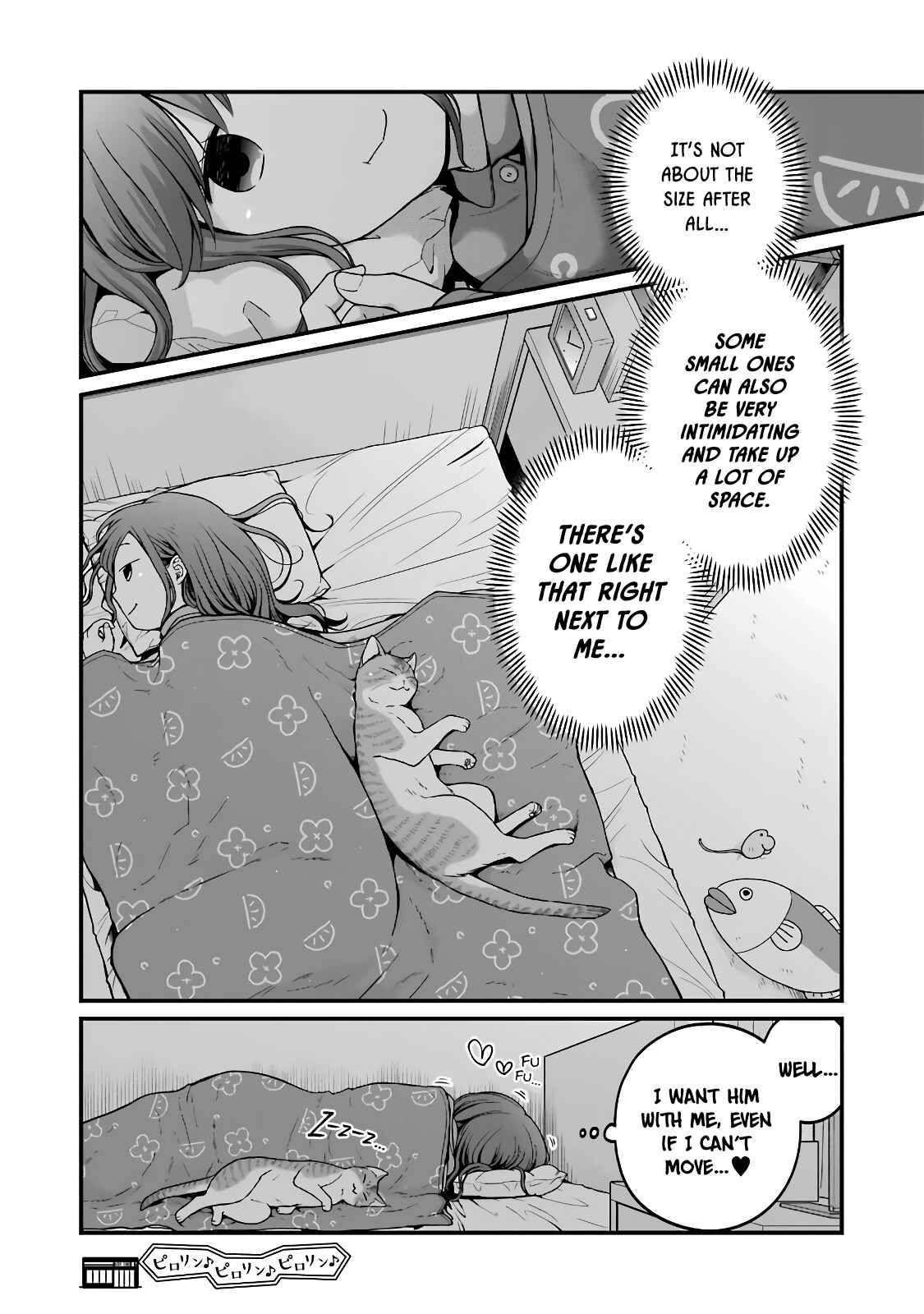 Page 8 Chapter 53 Combini de Kimi to no 5-funkan.