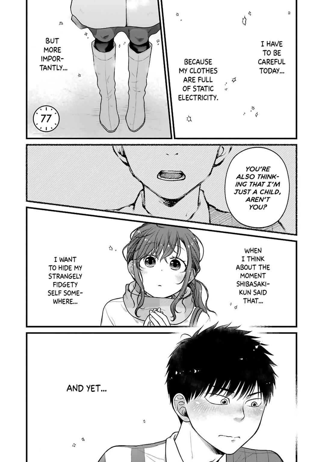 Page 1 Chapter 77 Combini de Kimi to no 5-funkan.