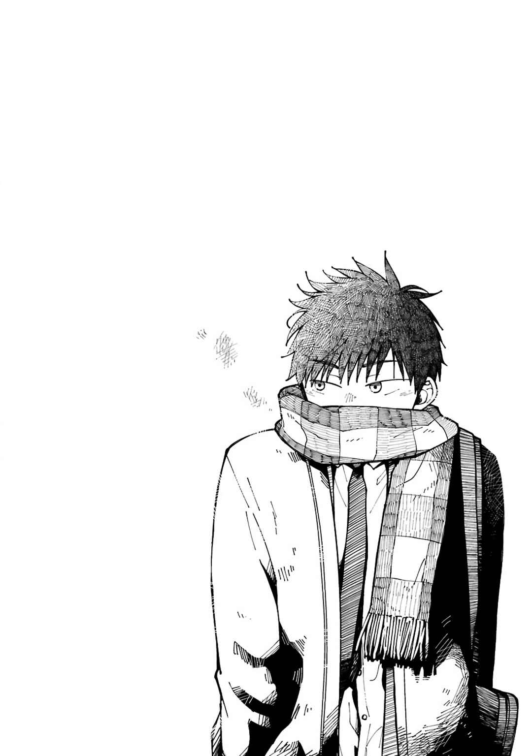 Page 10 Chapter 77 Combini de Kimi to no 5-funkan.