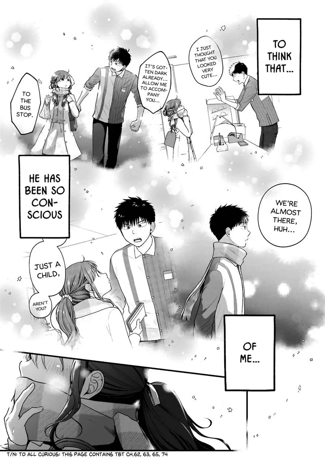 Page 7 Chapter 77 Combini de Kimi to no 5-funkan.