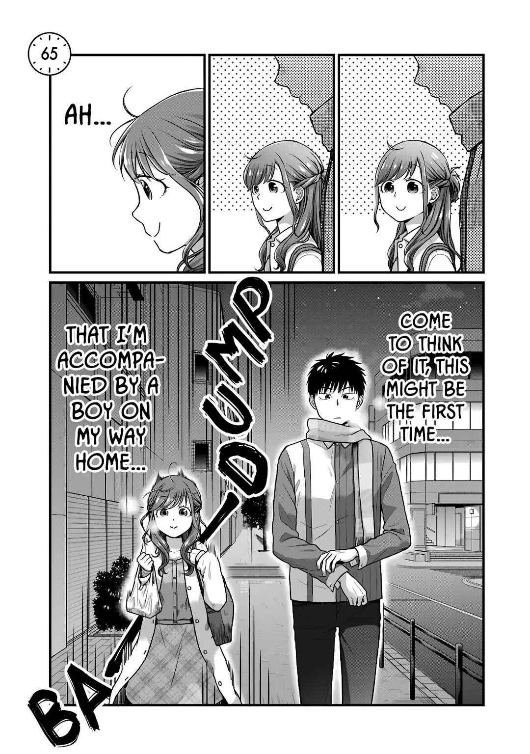Page 1 Chapter 65 Combini de Kimi to no 5-funkan.