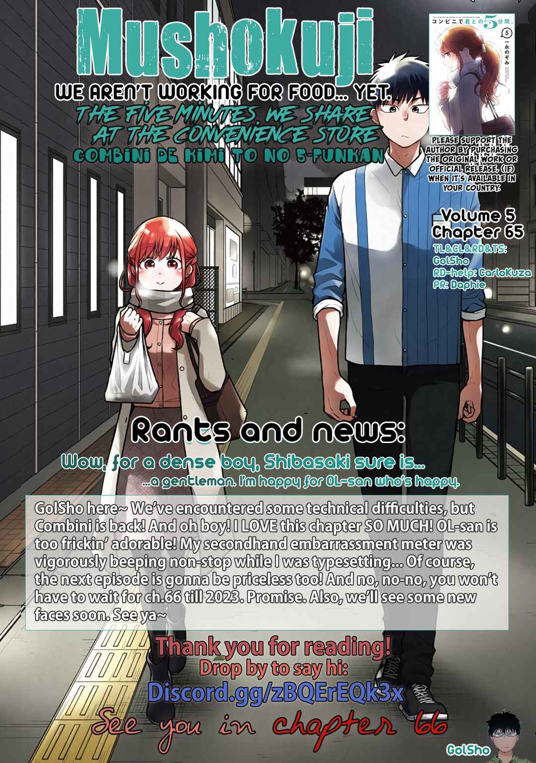 Page 13 Chapter 65 Combini de Kimi to no 5-funkan.