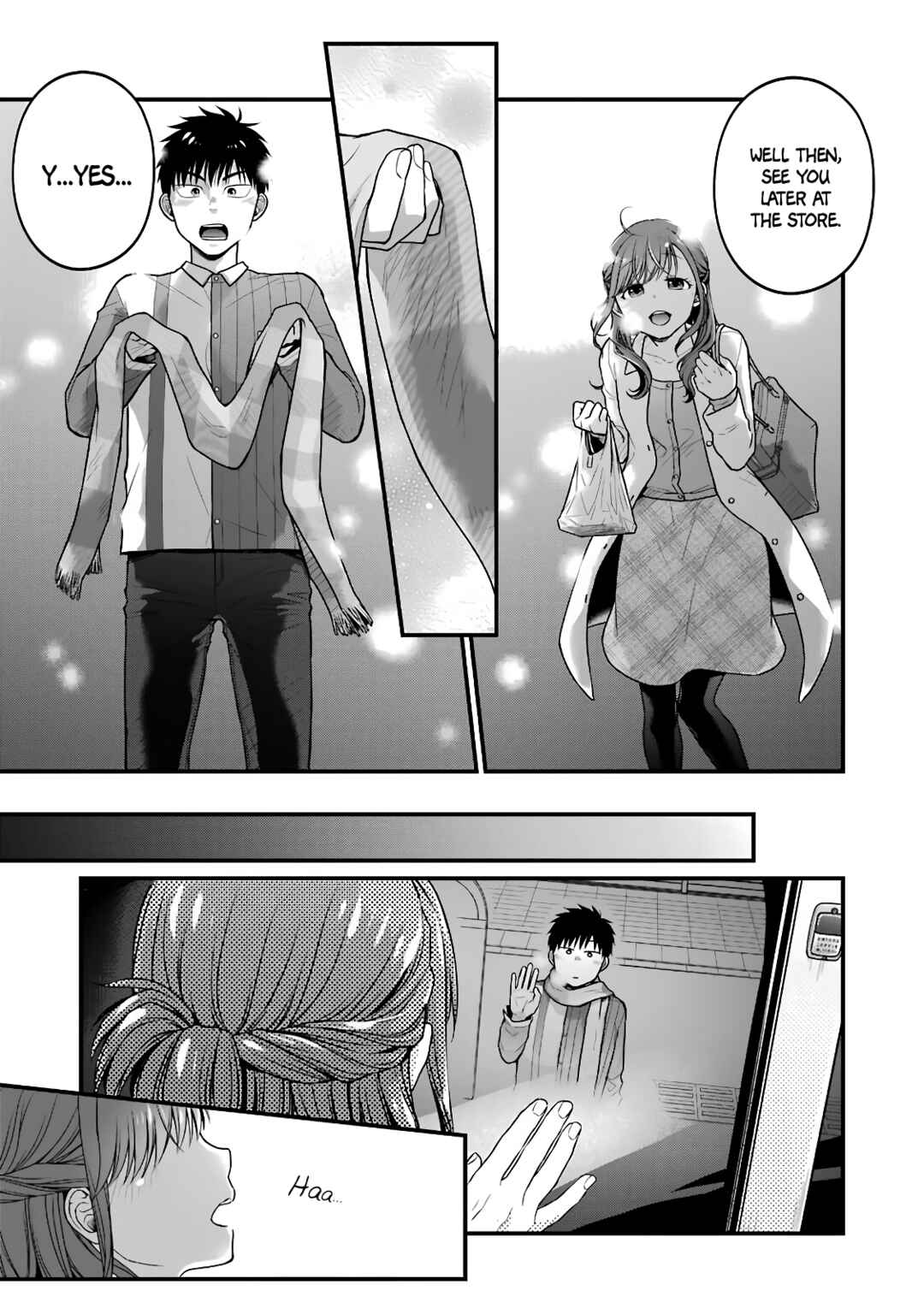 Page 7 Chapter 65 Combini de Kimi to no 5-funkan.