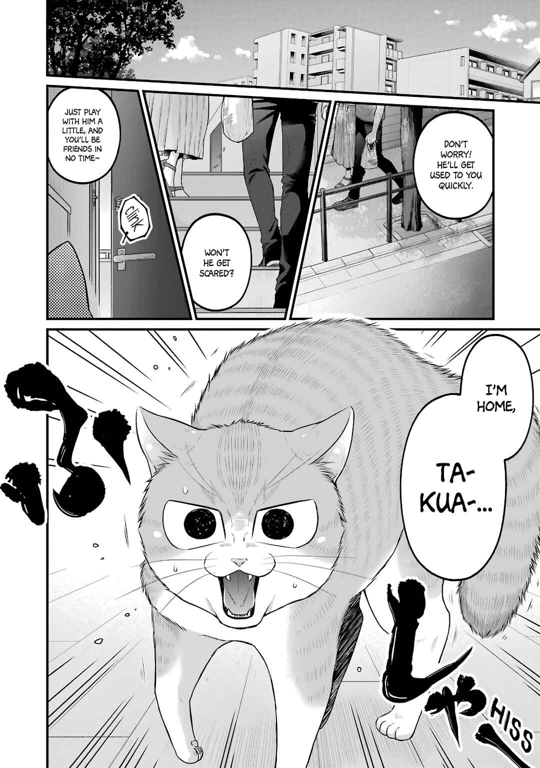 Page 13 Chapter 91 Combini de Kimi to no 5-funkan.