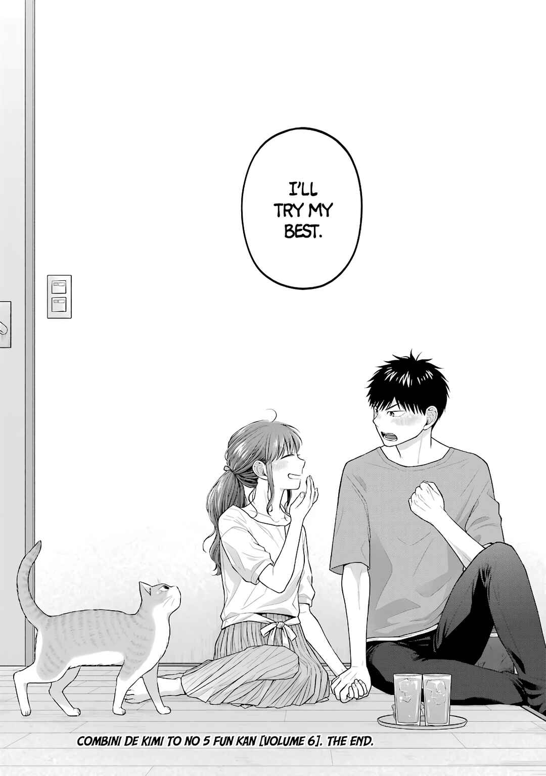 Page 17 Chapter 91 Combini de Kimi to no 5-funkan.