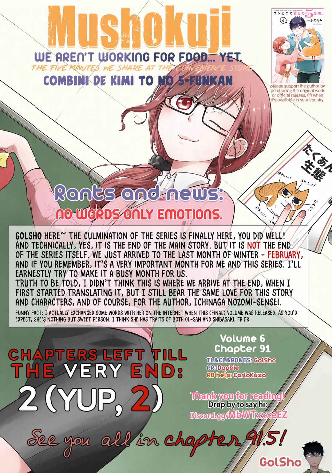 Page 22 Chapter 91 Combini de Kimi to no 5-funkan.
