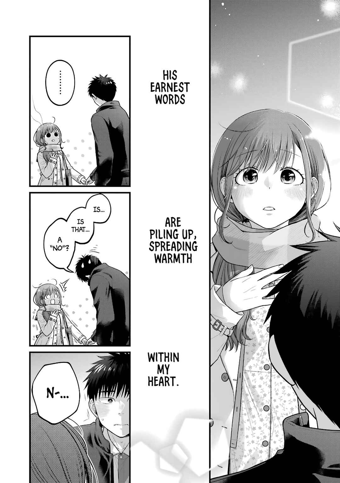 Page 5 Chapter 91 Combini de Kimi to no 5-funkan.