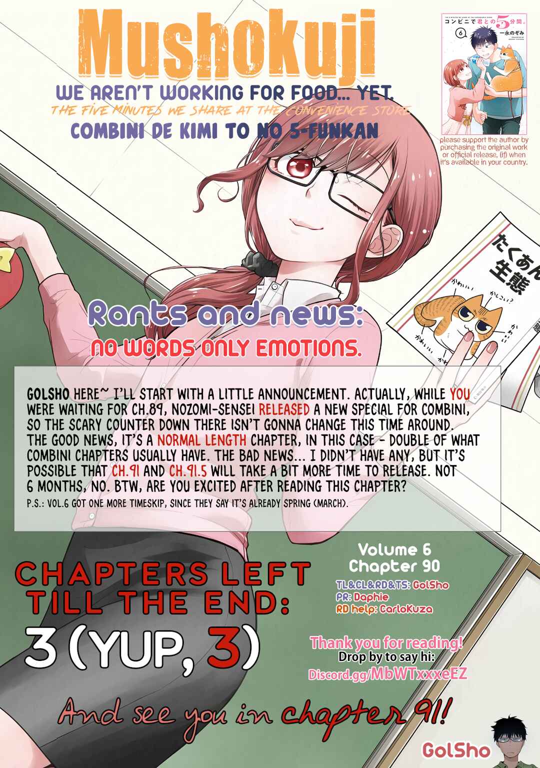 Page 12 Chapter 90 Combini de Kimi to no 5-funkan.