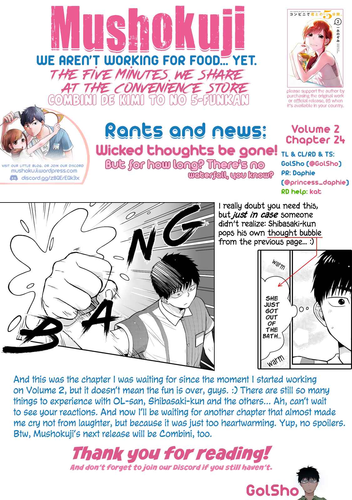 Page 10 Chapter 24 Combini de Kimi to no 5-funkan.