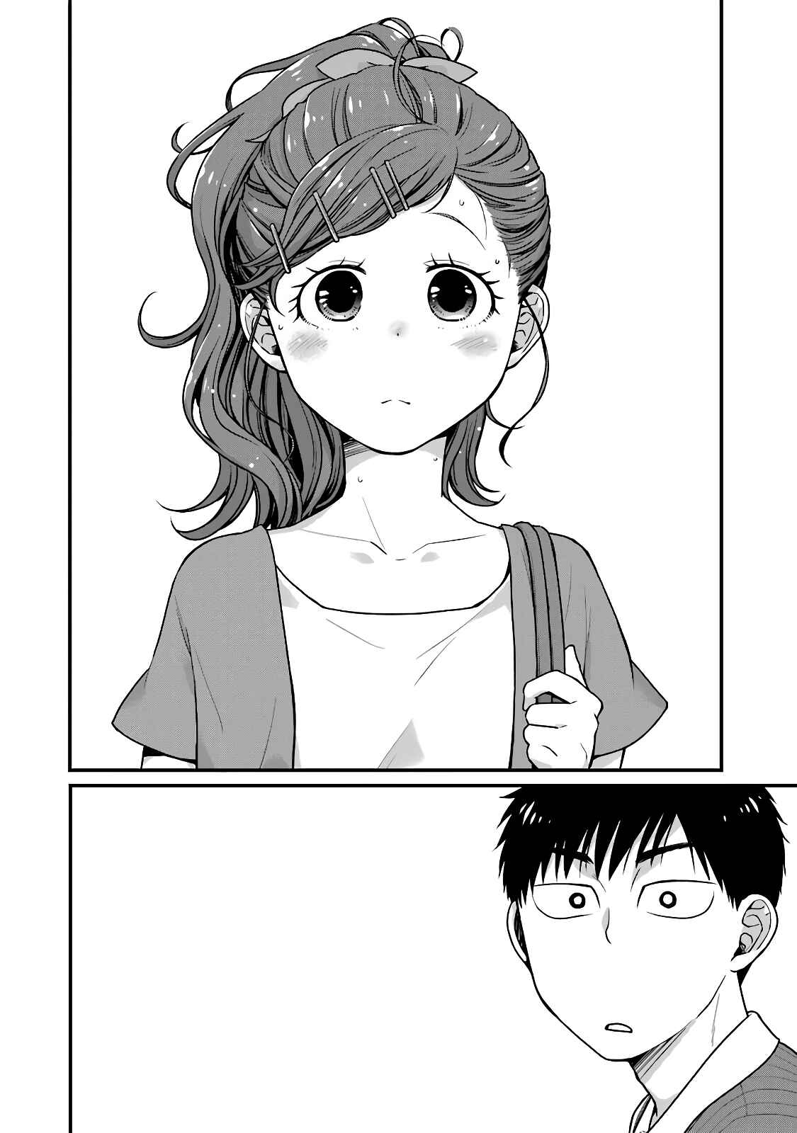 Page 2 Chapter 24 Combini de Kimi to no 5-funkan.