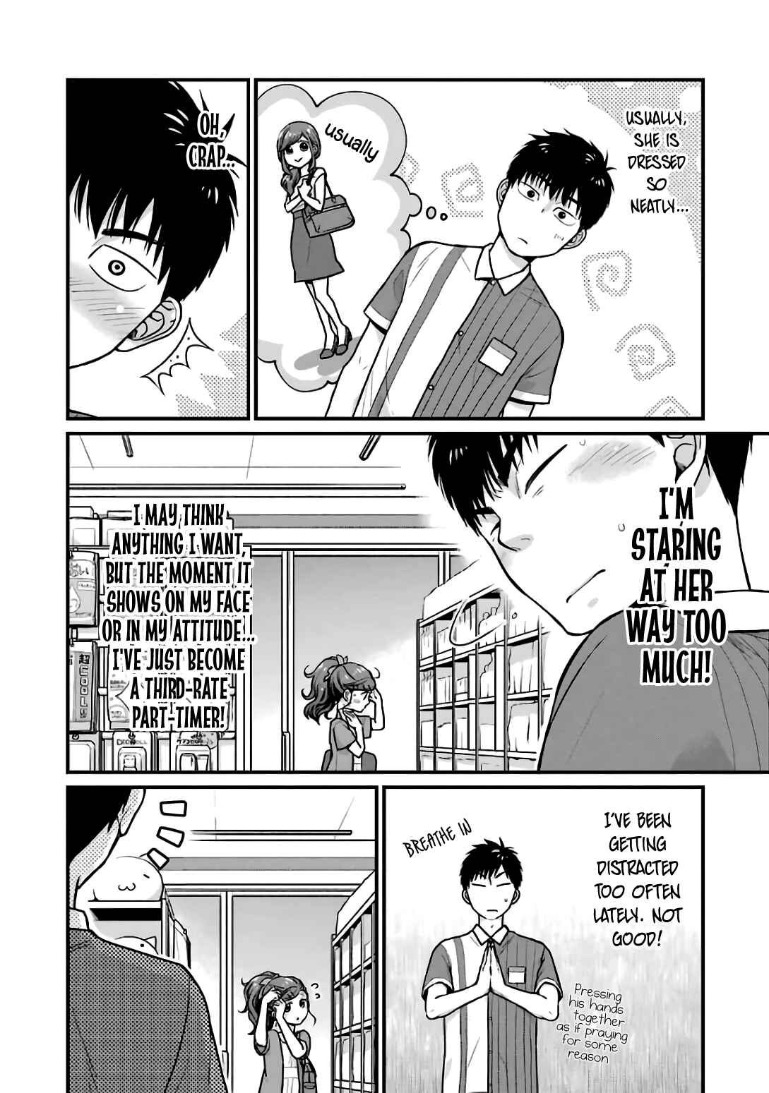 Page 4 Chapter 24 Combini de Kimi to no 5-funkan.