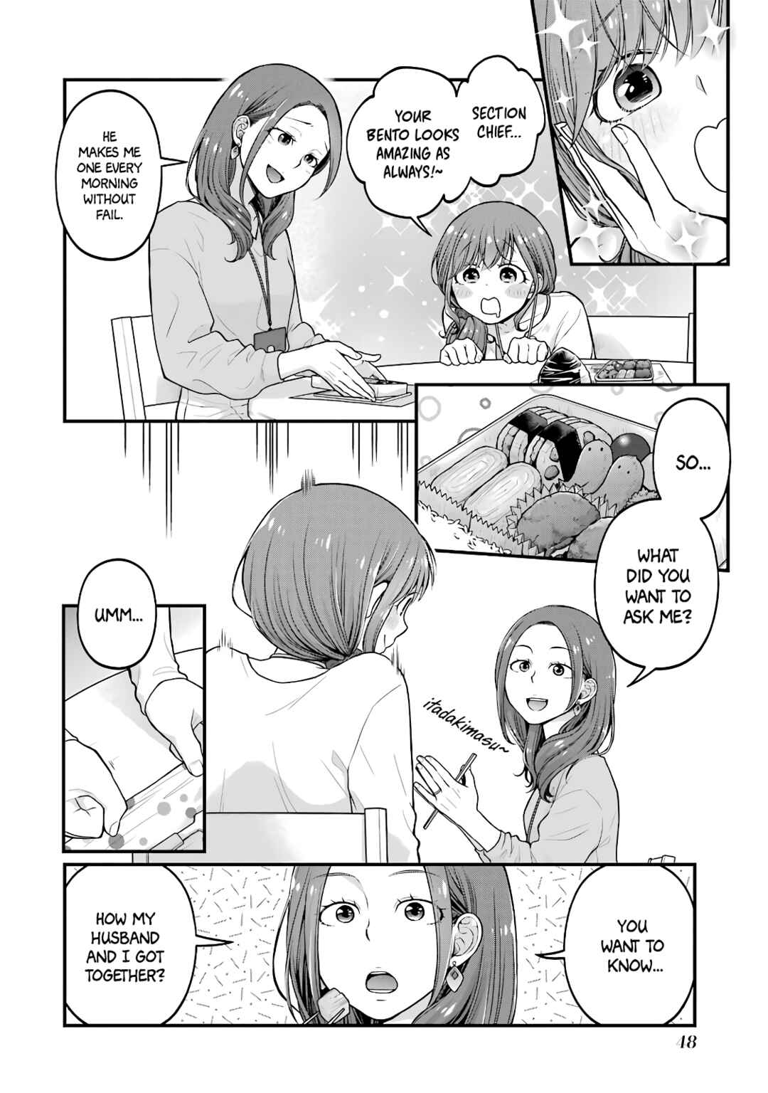 Page 2 Chapter 83 Combini de Kimi to no 5-funkan.