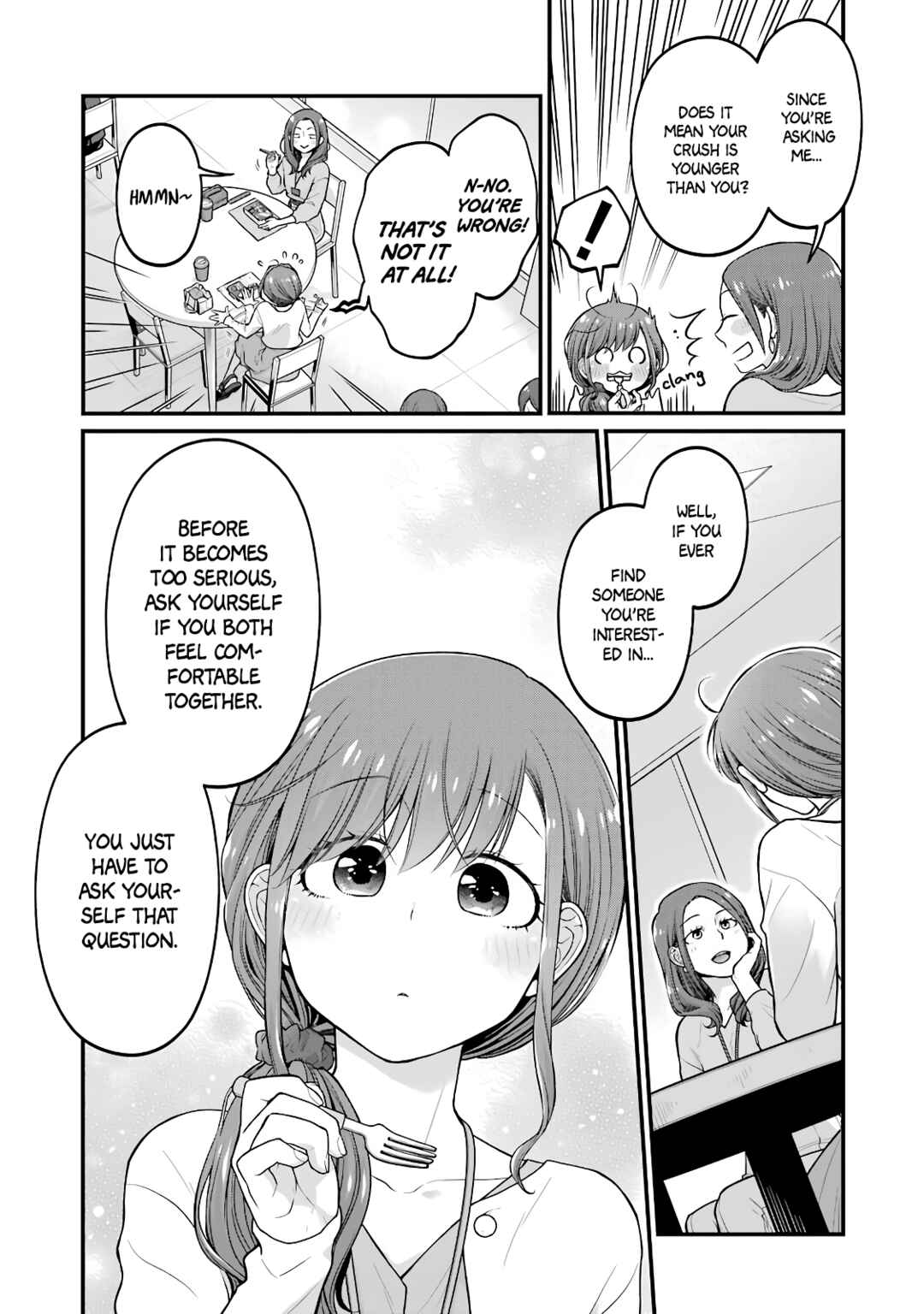 Page 5 Chapter 83 Combini de Kimi to no 5-funkan.