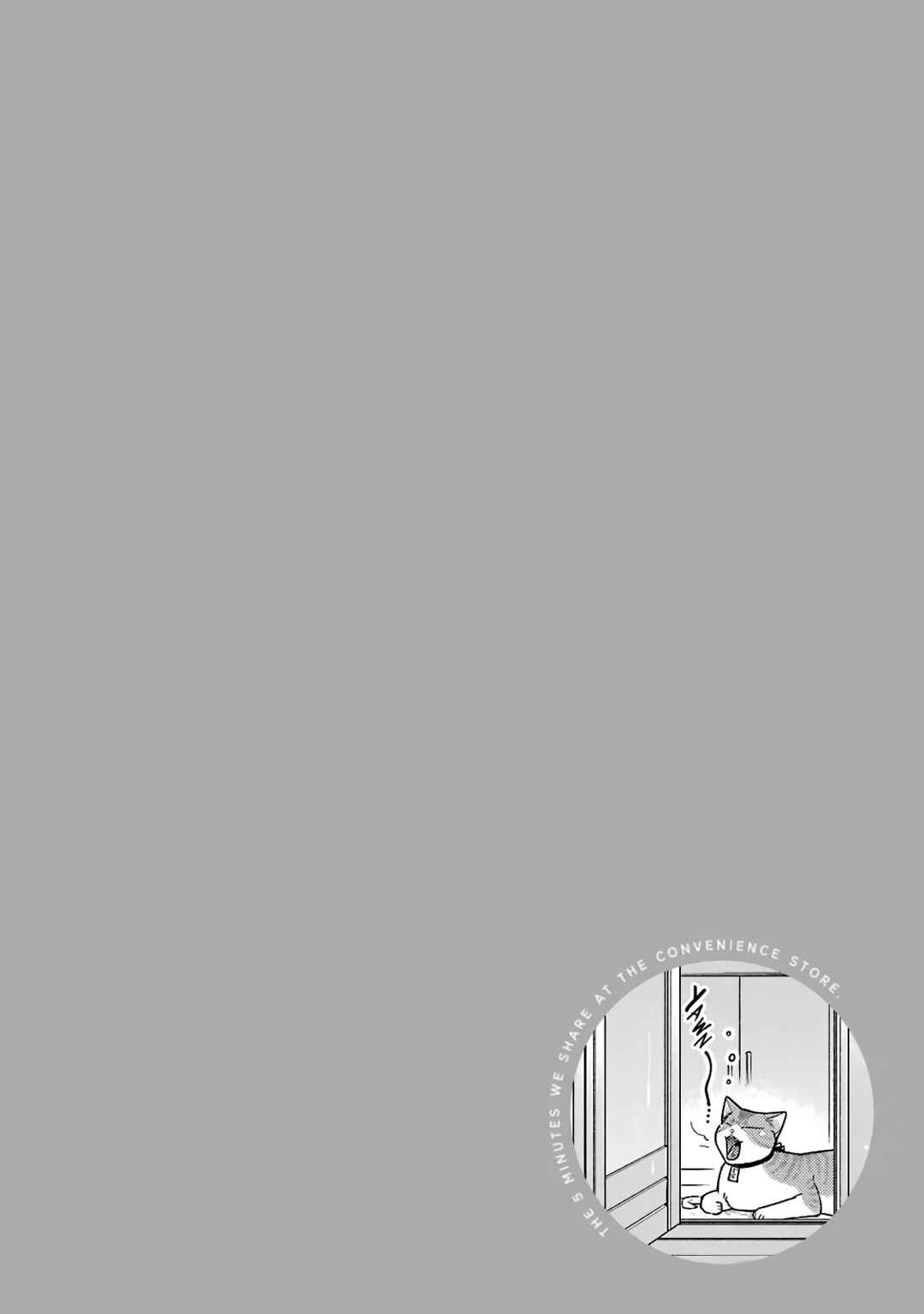 Page 10 Chapter 81 Combini de Kimi to no 5-funkan.