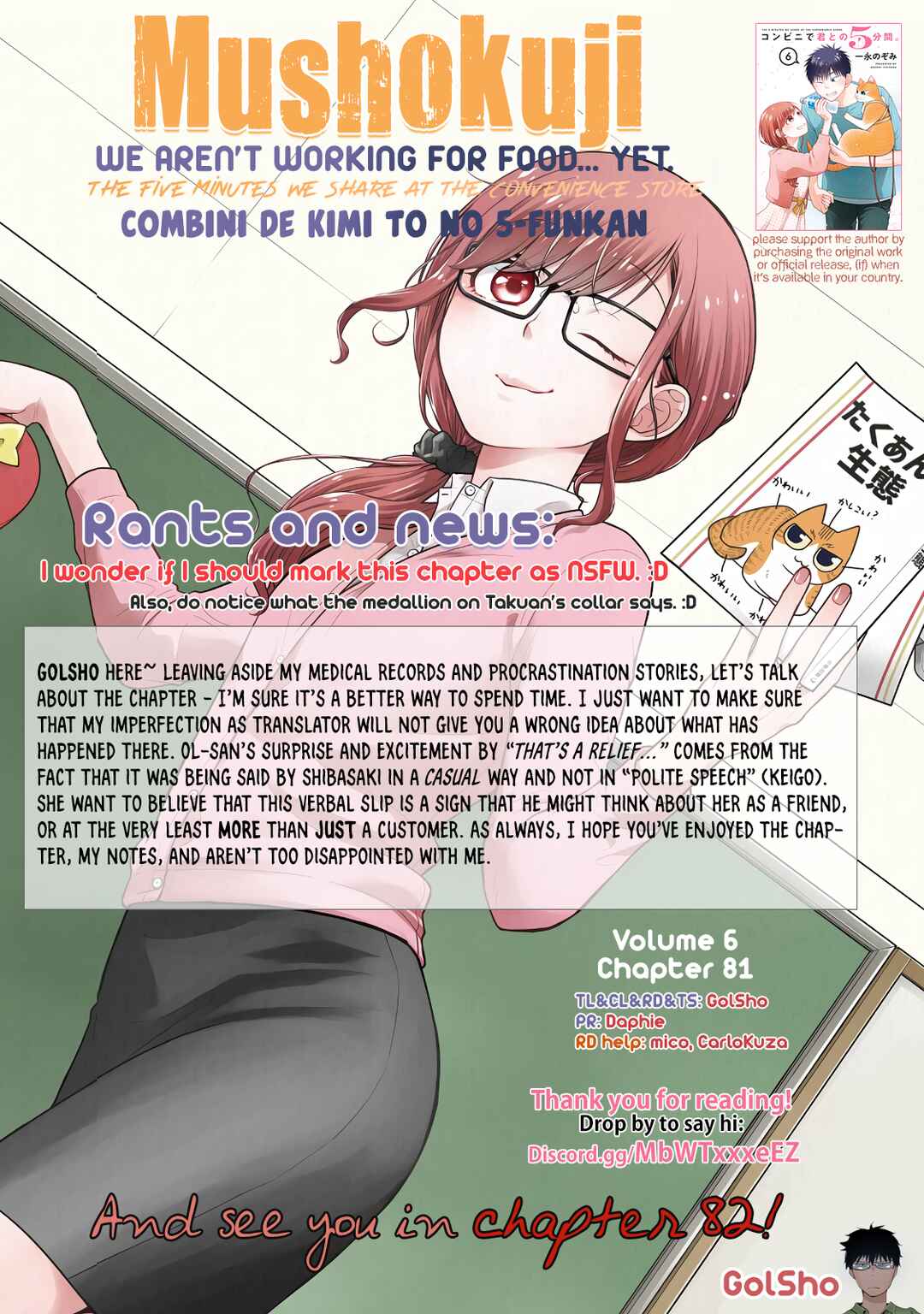 Page 14 Chapter 81 Combini de Kimi to no 5-funkan.
