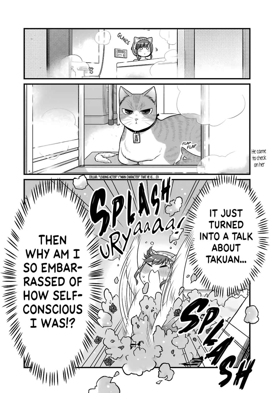 Page 4 Chapter 81 Combini de Kimi to no 5-funkan.