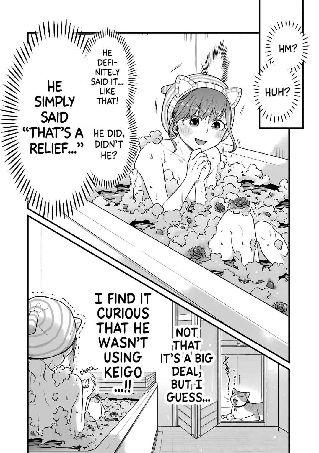 Page 6 Chapter 81 Combini de Kimi to no 5-funkan.