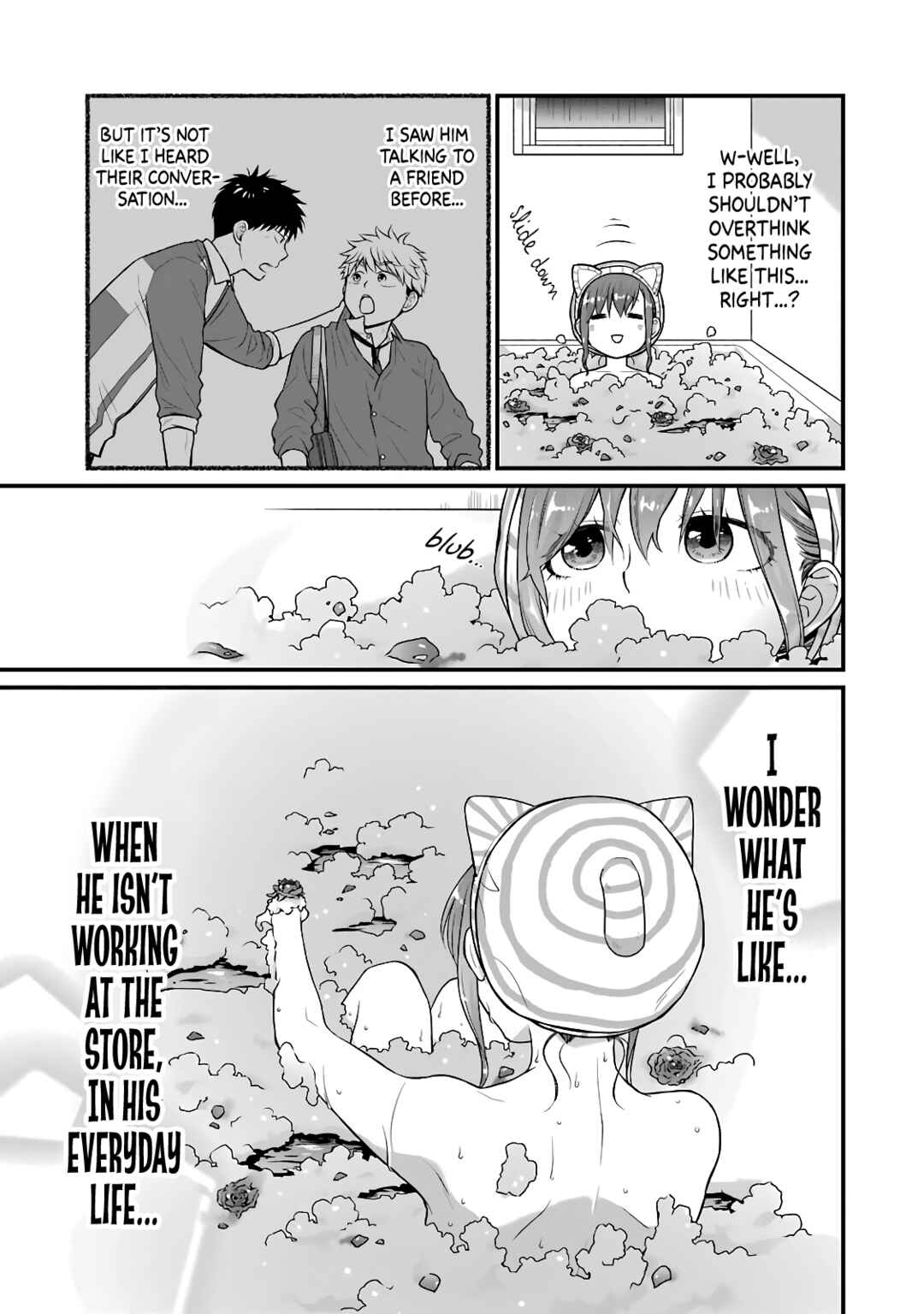 Page 7 Chapter 81 Combini de Kimi to no 5-funkan.