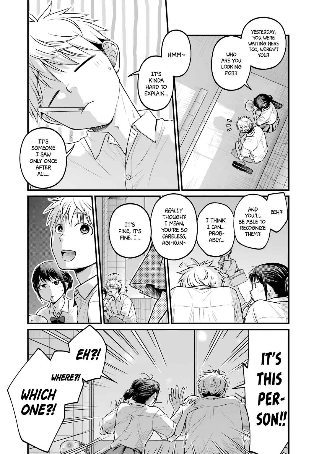 Page 2 Chapter 85.5 Combini de Kimi to no 5-funkan.