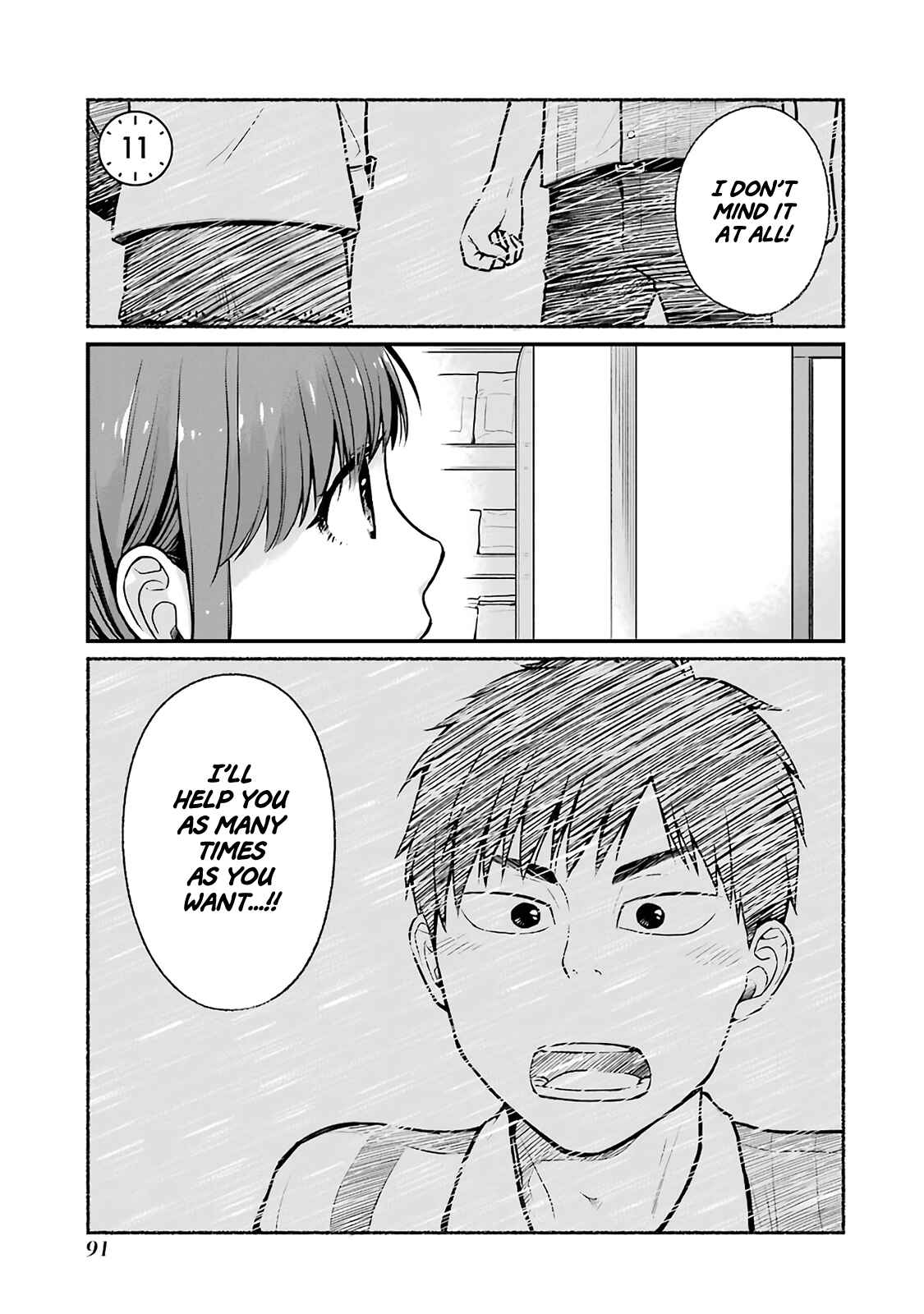 Page 1 Chapter 11 Combini de Kimi to no 5-funkan.