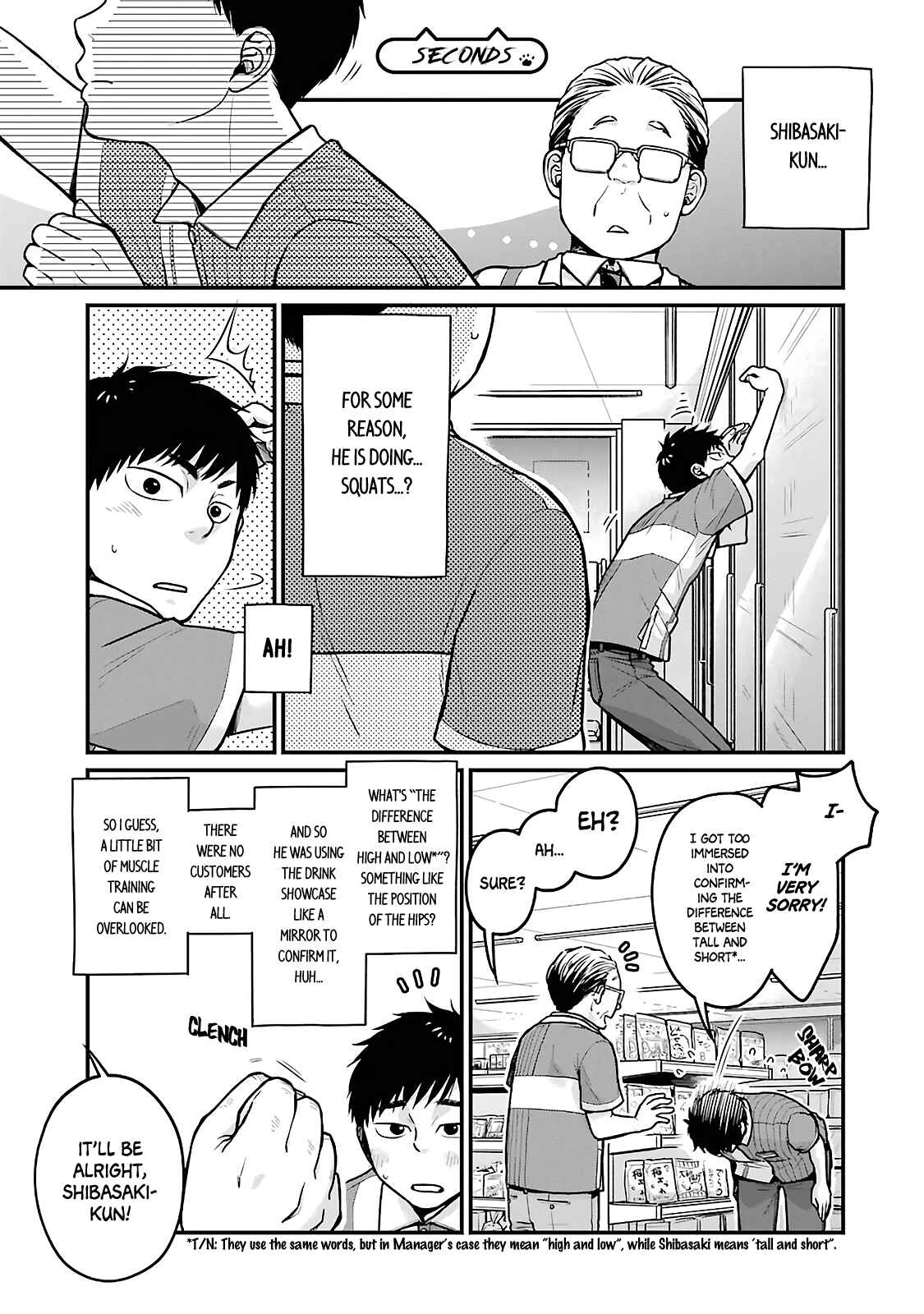 Page 9 Chapter 11 Combini de Kimi to no 5-funkan.