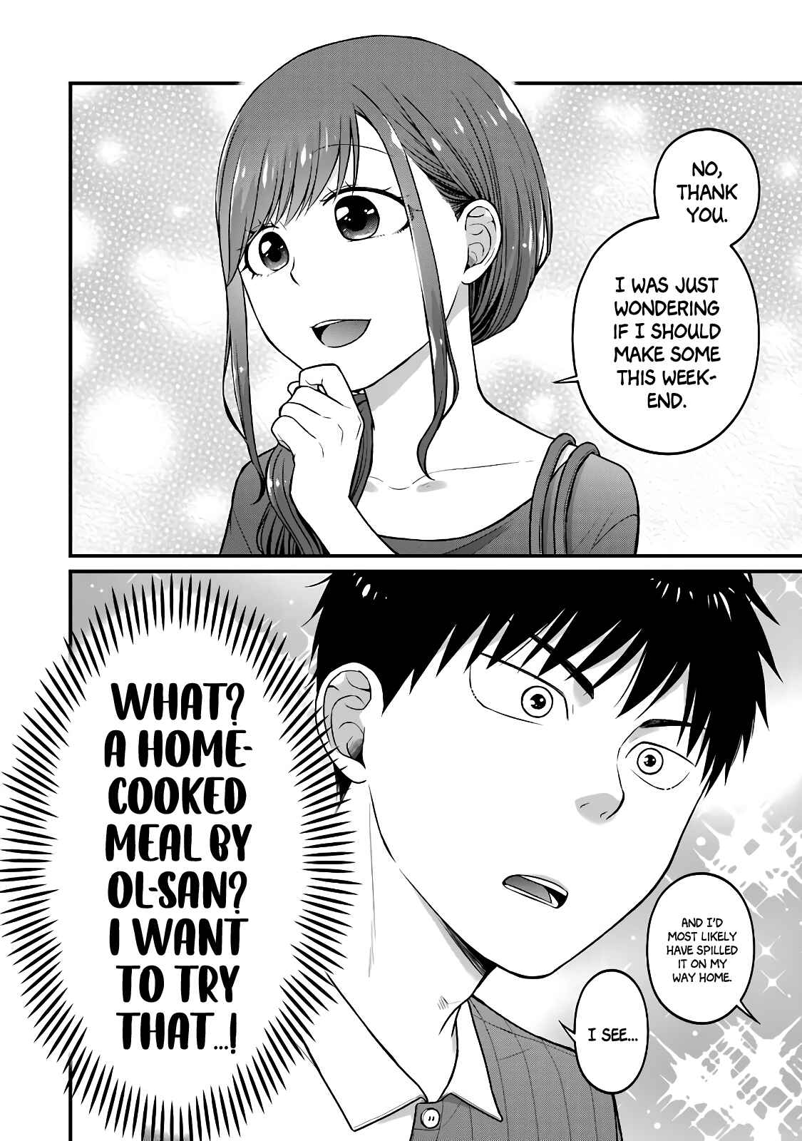 Page 11 Chapter 50 Combini de Kimi to no 5-funkan.