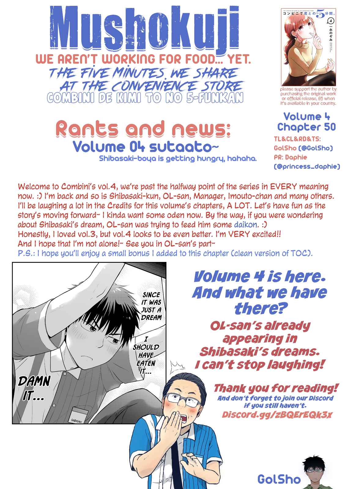 Page 15 Chapter 50 Combini de Kimi to no 5-funkan.