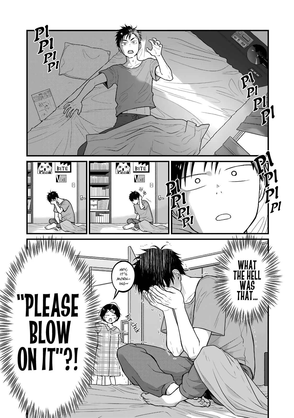 Page 6 Chapter 50 Combini de Kimi to no 5-funkan.