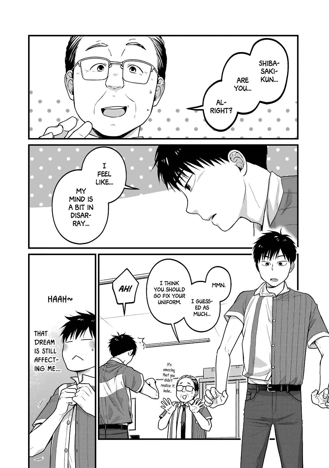 Page 7 Chapter 50 Combini de Kimi to no 5-funkan.