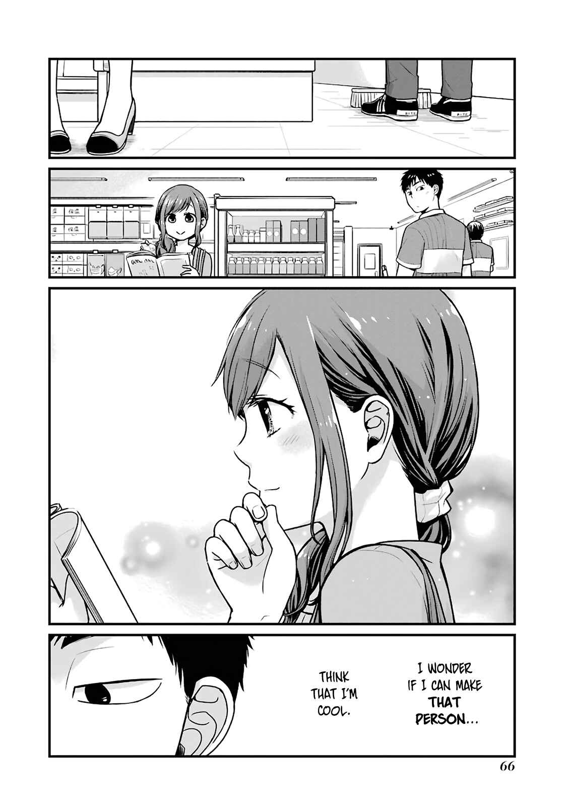Page 2 Chapter 8 Combini de Kimi to no 5-funkan.