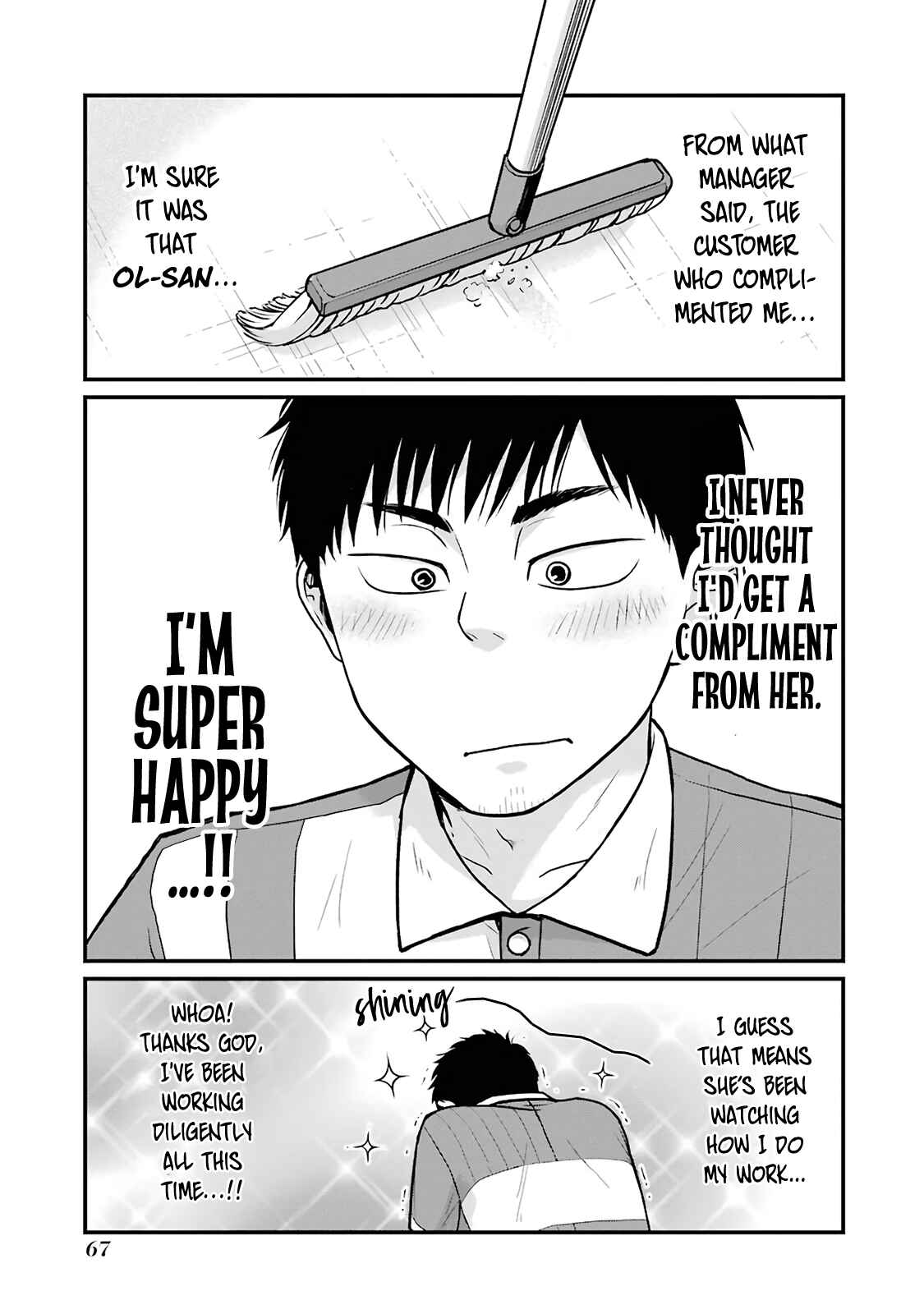 Page 3 Chapter 8 Combini de Kimi to no 5-funkan.