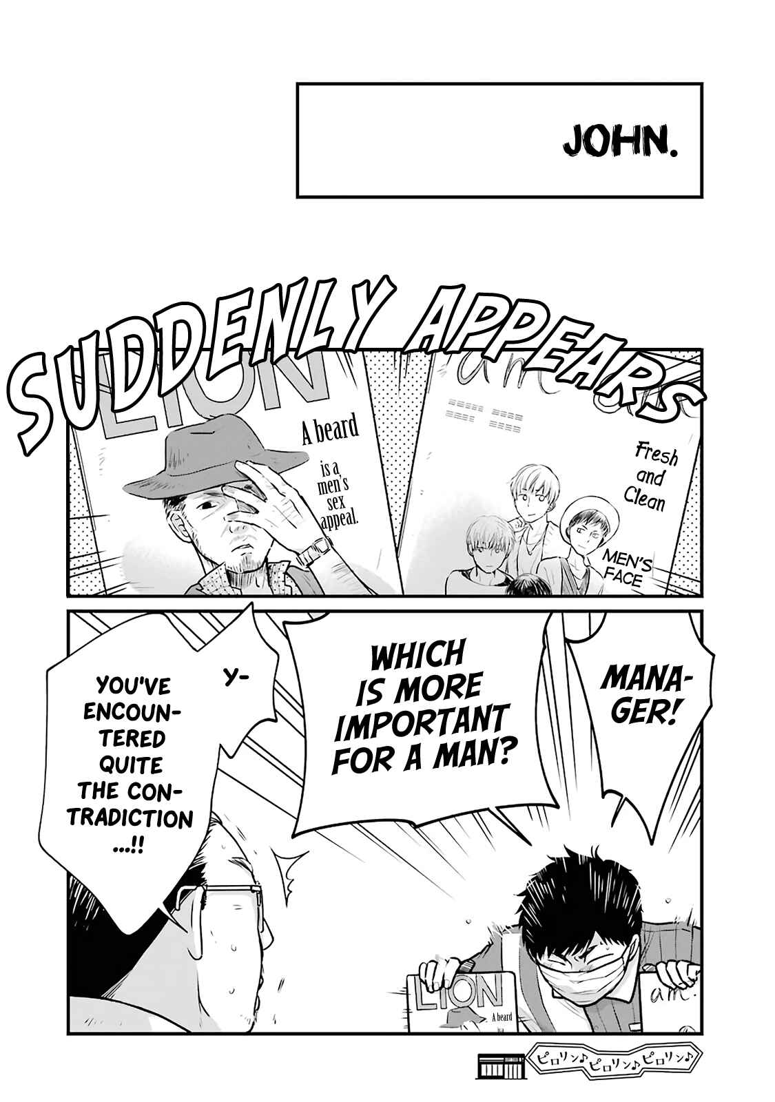 Page 8 Chapter 8 Combini de Kimi to no 5-funkan.