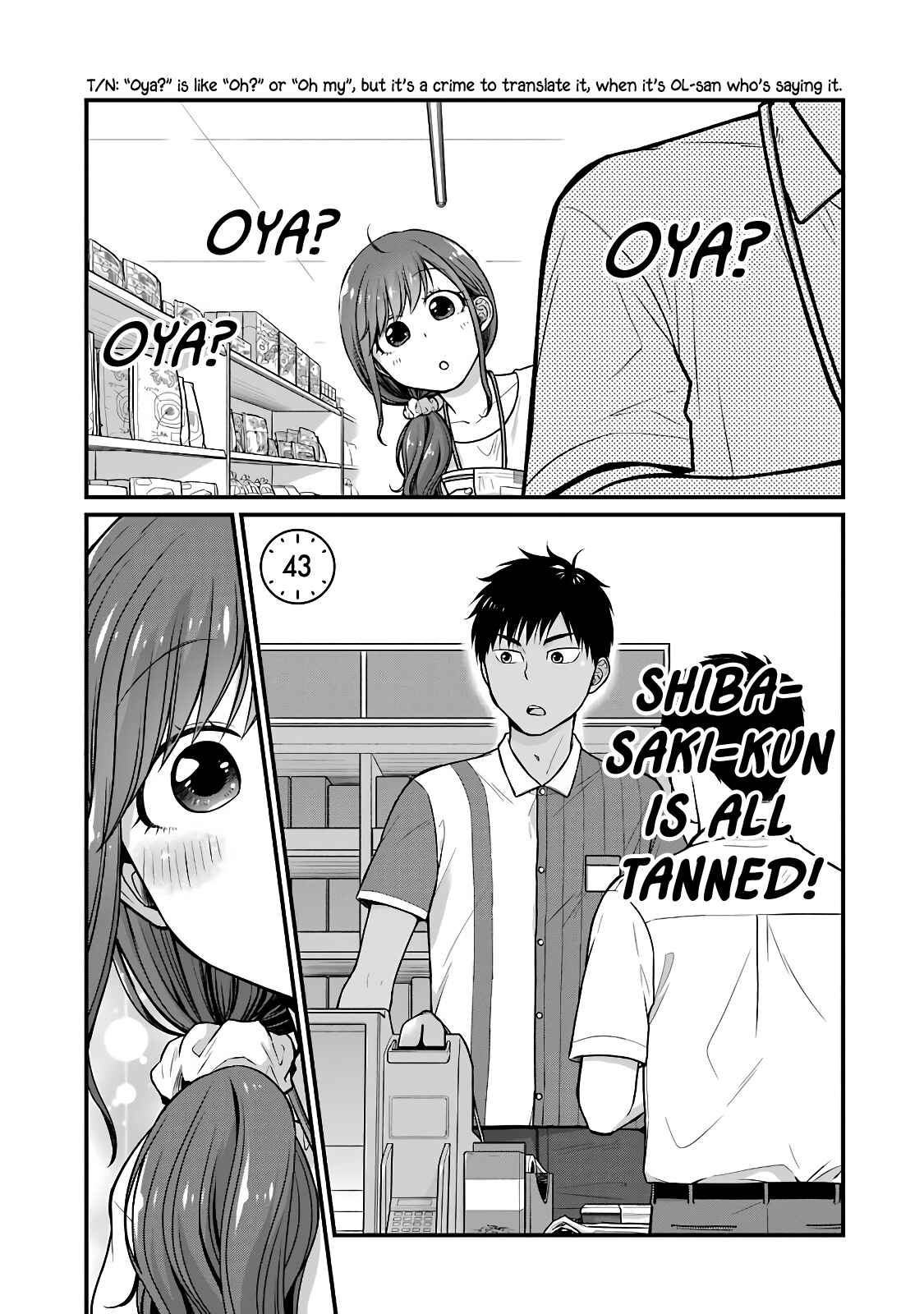 Page 1 Chapter 43 Combini de Kimi to no 5-funkan.