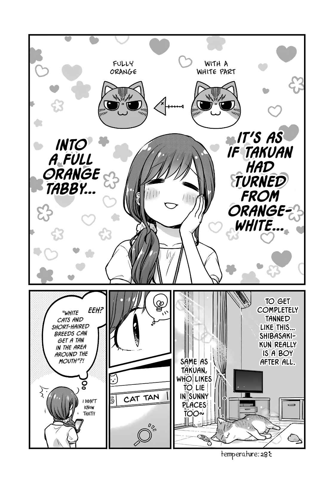 Page 2 Chapter 43 Combini de Kimi to no 5-funkan.