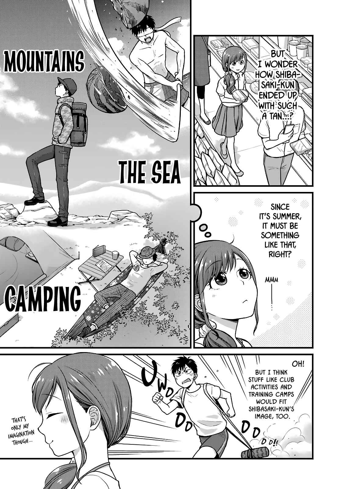 Page 3 Chapter 43 Combini de Kimi to no 5-funkan.