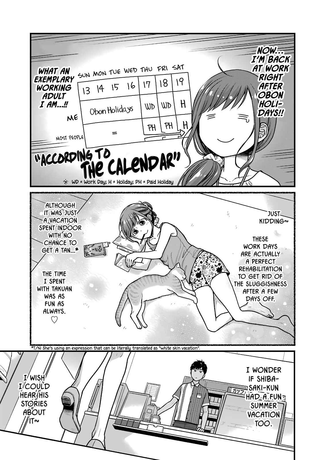 Page 5 Chapter 43 Combini de Kimi to no 5-funkan.