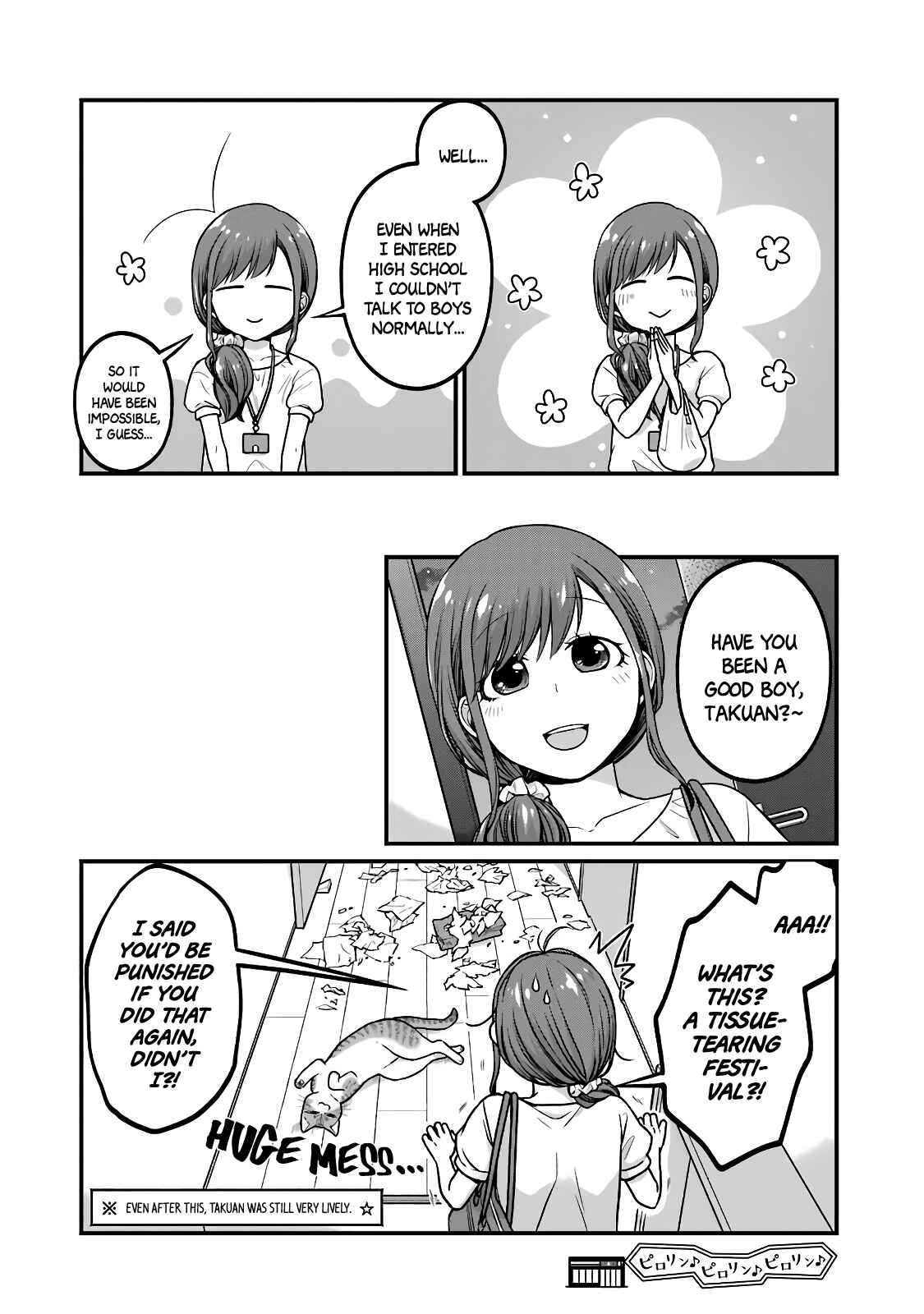 Page 8 Chapter 43 Combini de Kimi to no 5-funkan.