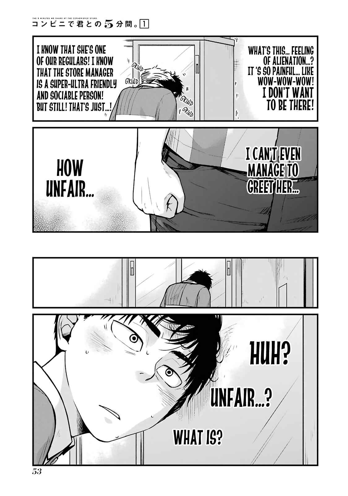 Page 7 Chapter 6 Combini de Kimi to no 5-funkan.